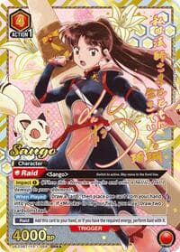 Sango (059) (SR**) - UE23BT: Inuyasha - Union Arena card
