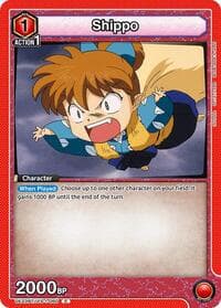 Shippo (060) - UE23BT: Inuyasha - Union Arena card