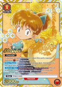 Shippo (061) (SR**) - UE23BT: Inuyasha - Union Arena card