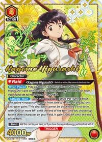 Kagome Higurashi (066) (SR**) - UE23BT: Inuyasha - Union Arena card