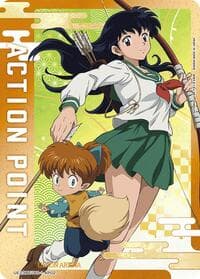 Action Point Card (AP02) - UE23BT: Inuyasha - Union Arena card