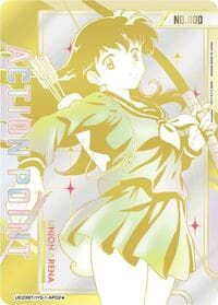 Action Point Card (AP02) (Serial Numbered) - UE23BT: Inuyasha - Union Arena card