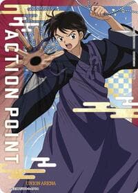 Action Point Card (AP04) - UE23BT: Inuyasha - Union Arena card