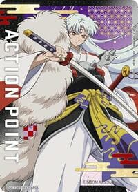 Action Point Card (AP05) - UE23BT: Inuyasha - Union Arena card