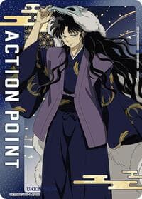 Action Point Card (AP06) - UE23BT: Inuyasha - Union Arena card