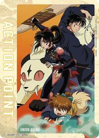 Action Point Card (AP09) - UE23BT: Inuyasha - Union Arena card