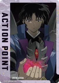 Action Point Card (AP12) - UE23BT: Inuyasha - Union Arena card