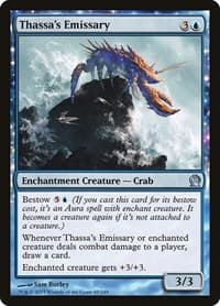 Thassa's Emissary - Theros - Magic: The Gathering card