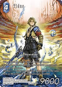 Tidus (Full Art) - Blissful Eternity - Final Fantasy TCG card