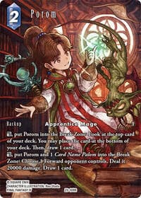 Porom (Full Art) - Blissful Eternity - Final Fantasy TCG card