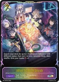 After-School Break - Shadowverse: Evolve Promo Cards - Shadowverse: Evolve card