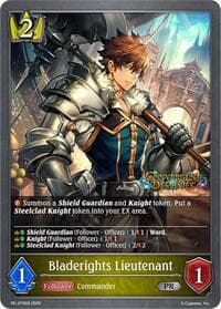 Bladerights Lieutenant - Shadowverse: Evolve Promo Cards - Shadowverse: Evolve card