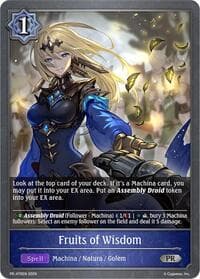Fruits of Wisdom - Shadowverse: Evolve Promo Cards - Shadowverse: Evolve card