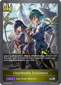 Unorthodox Assistance - Shadowverse: Evolve Promo Cards - Shadowverse: Evolve card