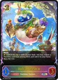 Roly-Poly Mk II - Shadowverse: Evolve Promo Cards - Shadowverse: Evolve card