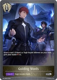 Guiding Words - Shadowverse: Evolve Promo Cards - Shadowverse: Evolve card