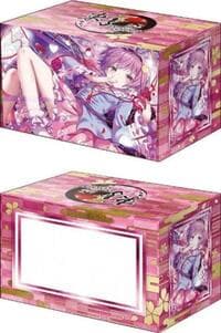 Bushiroad Deck Holder Collection V3 Vol.1261: Touhou Project - Komeiji Satori - Bushiroad Deck Boxes - Deck Boxes card