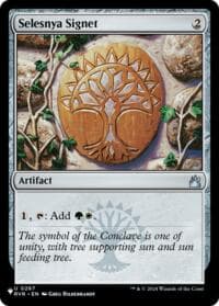 Selesnya Signet - The List Reprints - Magic: The Gathering card