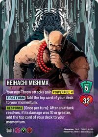 Heihachi Mishima - TEKKEN 8 - UniVersus card