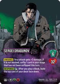 Sergei Dragunov - TEKKEN 8 - UniVersus card