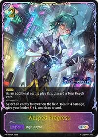 Warped Progress - Shadowverse: Evolve Promo Cards - Shadowverse: Evolve card