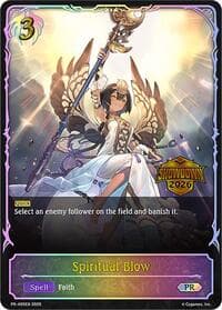 Spiritual Blow - Shadowverse: Evolve Promo Cards - Shadowverse: Evolve card
