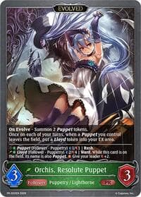 Orchis, Resolute Puppet // Orchis, Vengeful Puppet - Shadowverse: Evolve Promo Cards - Shadowverse: Evolve card