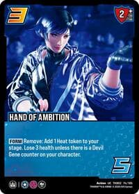 Hand of Ambition - TEKKEN 8 - UniVersus card