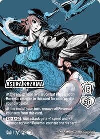 Asuka Kazama (Alternative Art) - TEKKEN 8 - UniVersus card