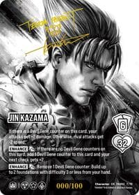 Jin Kazama (Autograph Version) - TEKKEN 8 - UniVersus card
