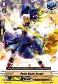 Battle Sister, Assam - EB05 - Celestial Valkyries - Cardfight Vanguard card