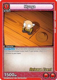 Myoga - UE23BT: Inuyasha Release Event Cards - Union Arena card