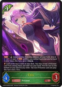 Eris - CP04: Princess Connect! Re:Dive - Shadowverse: Evolve card
