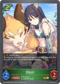 Shiori - CP04: Princess Connect! Re:Dive - Shadowverse: Evolve card