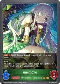 Anemone - CP04: Princess Connect! Re:Dive - Shadowverse: Evolve card