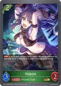 Makoto - CP04: Princess Connect! Re:Dive - Shadowverse: Evolve card