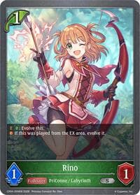 Rino - CP04: Princess Connect! Re:Dive - Shadowverse: Evolve card