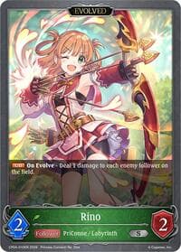 Rino (Evolved) - CP04: Princess Connect! Re:Dive - Shadowverse: Evolve card