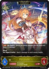 Pecorine (Evolved) - CP04: Princess Connect! Re:Dive - Shadowverse: Evolve card
