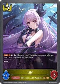 Lily - CP04: Princess Connect! Re:Dive - Shadowverse: Evolve card