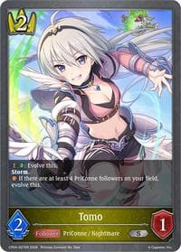 Tomo - CP04: Princess Connect! Re:Dive - Shadowverse: Evolve card