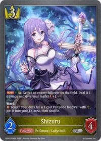 Shizuru - CP04: Princess Connect! Re:Dive - Shadowverse: Evolve card