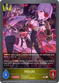 Mitsuki - CP04: Princess Connect! Re:Dive - Shadowverse: Evolve card