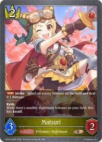Matsuri - CP04: Princess Connect! Re:Dive - Shadowverse: Evolve card
