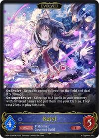 Karyl (Evolved) - CP04: Princess Connect! Re:Dive - Shadowverse: Evolve card