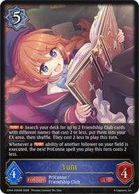 Yuni - CP04: Princess Connect! Re:Dive - Shadowverse: Evolve card