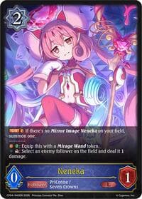 Neneka - CP04: Princess Connect! Re:Dive - Shadowverse: Evolve card