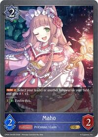 Maho - CP04: Princess Connect! Re:Dive - Shadowverse: Evolve card