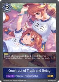Construct of Truth and Being - CP04: Princess Connect! Re:Dive - Shadowverse: Evolve card