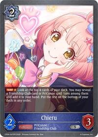 Chieru - CP04: Princess Connect! Re:Dive - Shadowverse: Evolve card